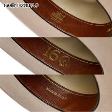 画像8: 160th JP AMISH（160th JP アーミッシュ） SE846 ベージュ (8)