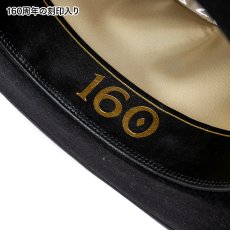 画像8: 160th JP AMISH（160th JP アーミッシュ） SE846 ブラック (8)