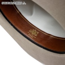 画像9: WHIPPET OPENCROWN（ウィペット オープンクラウン） SE848 ベージュ (9)