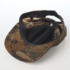 画像4: LEAF CAMO LIPSTOP CAP（リーフ カモ リップストップ キャップ） SE860 カーキ (4)