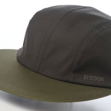 画像3: VENTILE LONG BRIM CAP（ベンタイル ロングブリム キャップ） SE865 グリーン (3)