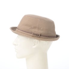 画像8: SURF KNIT ALPEN（サーフニット アルペン） SE869 ベージュ (8)