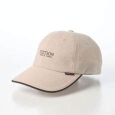 画像1: AKIHA MESH CAP（空羽メッシュ キャップ） SE883 ベージュ (1)