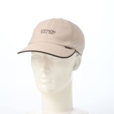 画像5: AKIHA MESH CAP（空羽メッシュ キャップ） SE883 ベージュ (5)