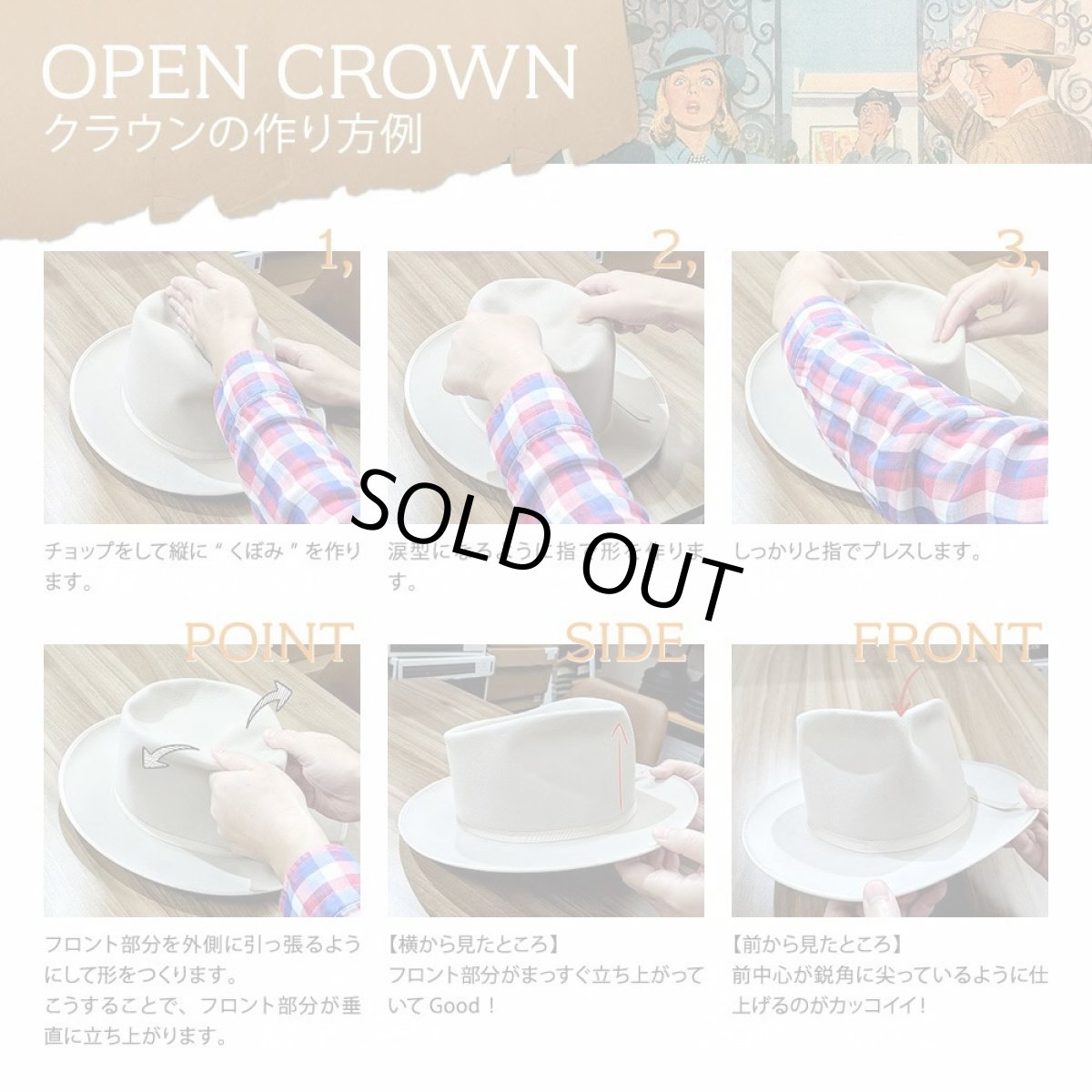 画像9: VINTAGE OPENCROWN 1940's（ヴィンテージ オープンクラウン 1940’ｓ） 109217 チャコール (9)