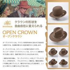 画像10: VINTAGE OPENCROWN 1940's（ヴィンテージ オープンクラウン 1940’ｓ） 109217 チャコール (10)
