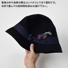 画像11: CRUSHABLE WOOL HAT（クラッシャブルウールハット）SE217 ブラック (11)