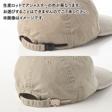 画像7: COTTON OVERDYE WASHED CAP（コットンオーバーダイウォッシュドキャップ） SE077 ベージュ (7)