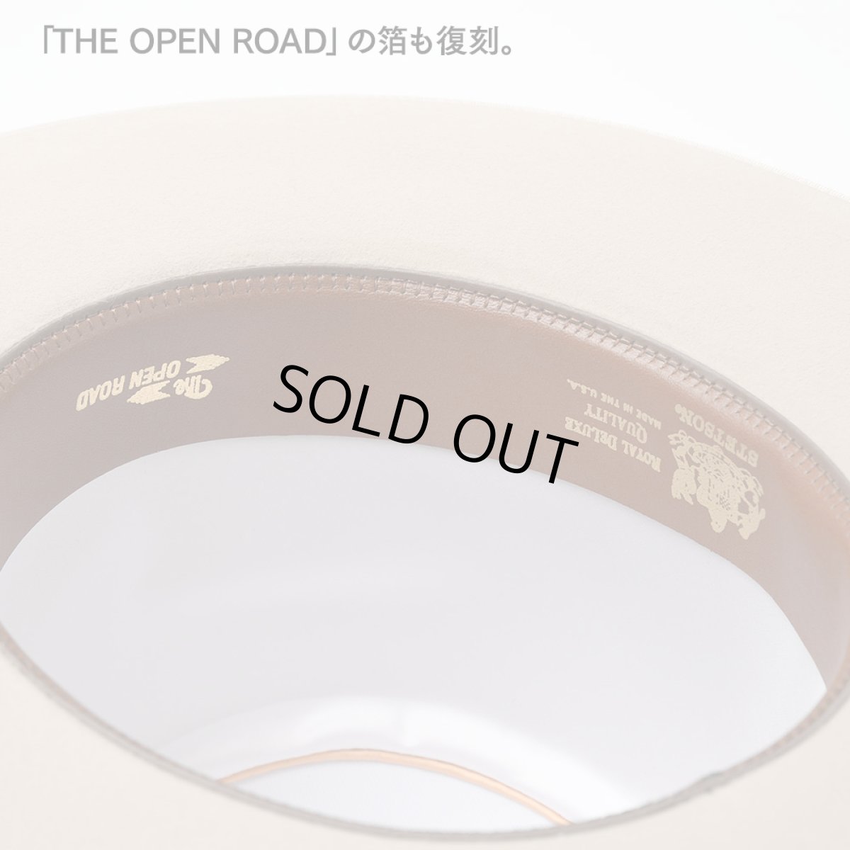 画像6: VINTAGE OPEN ROAD-Repro(ヴィンテージ オープンロード リプロ)ST202 サンドベージュ (6)