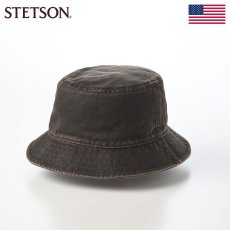 画像1: PU COATING BUCKET HAT(PUコーティング バケットハット) ST234 ダークブラウン (1)