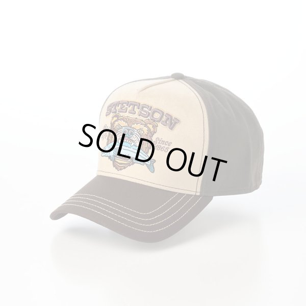 TRUCKER CAP WILD LIFE（トラッカーキャップ ワイルドライフ） ST254EU