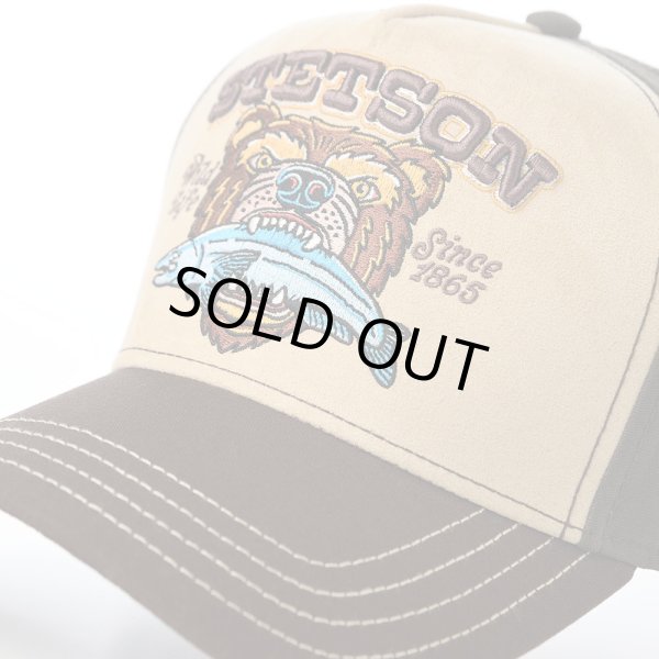 TRUCKER CAP WILD LIFE（トラッカーキャップ ワイルドライフ） ST254EU