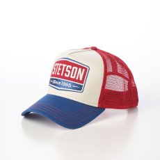 画像1: TRUCKER CAP GAS STATION（トラッカーキャップ ガスステーション） ST256EU ブルー (1)