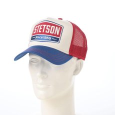 画像5: TRUCKER CAP GAS STATION（トラッカーキャップ ガスステーション） ST256EU ブルー (5)