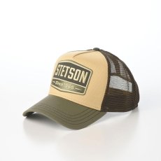 画像1: TRUCKER CAP GAS STATION（トラッカーキャップ ガスステーション） ST256EU グリーン (1)