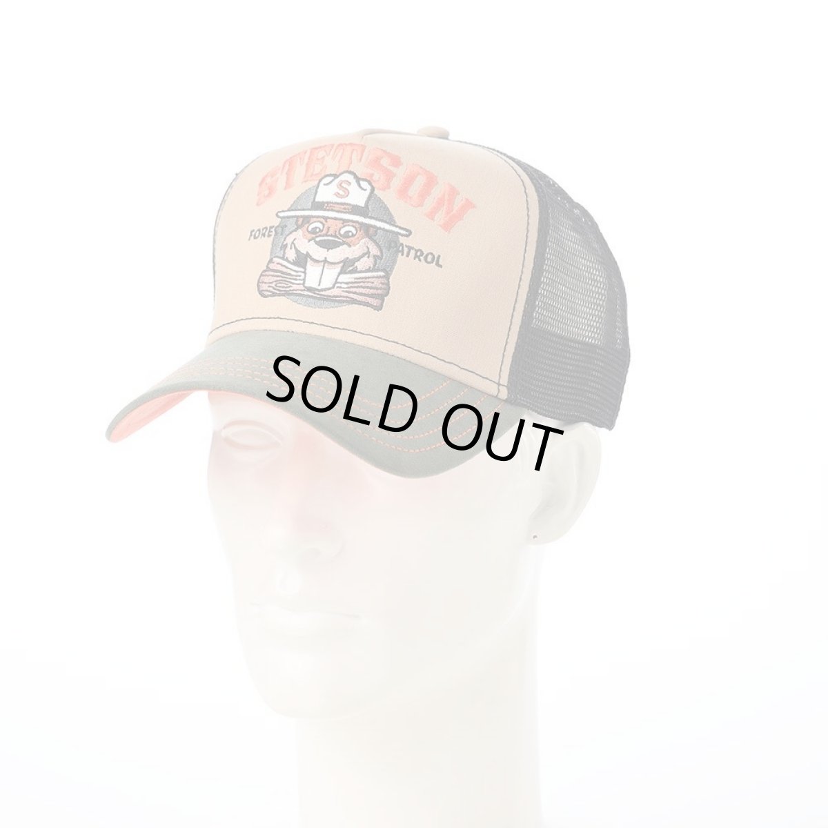 画像5: TRUCKER CAP FOREST PATROL(トラッカーキャップ フォレストパトロール) ST257EU カーキ (5)