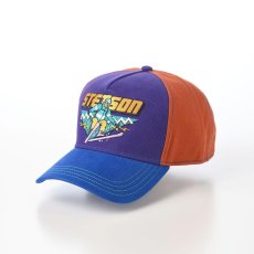 画像1: TRUCKER CAP SKI（トラッカーキャップ スキー） ST270EU ブルー (1)
