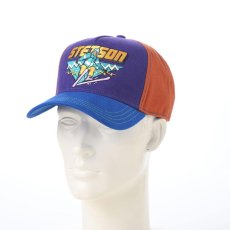 画像5: TRUCKER CAP SKI（トラッカーキャップ スキー） ST270EU ブルー (5)