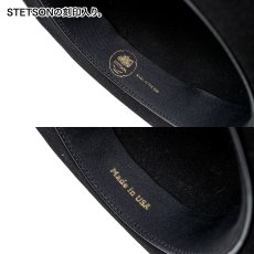 画像10: WHIPPET JP MEDALIST（ウィペット JP メダリスト） ST292US ブラック (10)