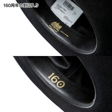 画像9: The BOSS 1865 160th US（ザ ボス 1865 160th US） ST296US ブラック (9)