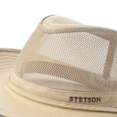 画像4: OUTDOOR AIR LONG BRIM HAT（アウトドア エア ロングブリム ハット） ST316EU ベージュ (4)