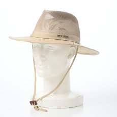 画像7: OUTDOOR AIR LONG BRIM HAT（アウトドア エア ロングブリム ハット） ST316EU ベージュ (7)