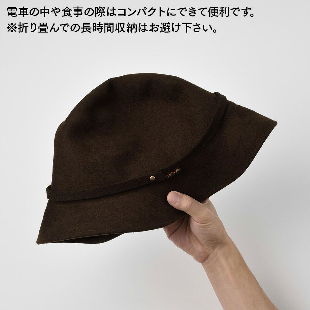 ブランドを選択する Stetson メンズ ボーズマン アウトドアハット， ライトブラウン， Small - メンズファッション