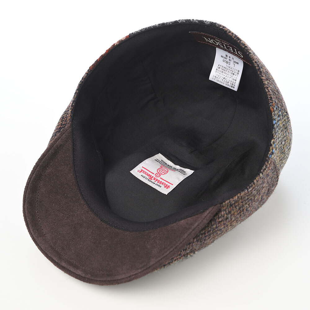 画像4: HARRISTWEED FIVE PATCHWORK HUNTING(ハリスツイード ファイブパッチワーク ハンチング) SE841 ブラウン (4)